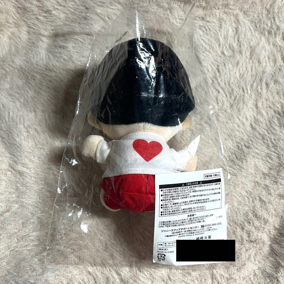 【限界値下げ】Lilかんさい りとかん 嶋﨑斗亜 ちびぬい 【限界値下げ】Lilかんさい りとかん 嶋﨑斗亜 ちびぬい