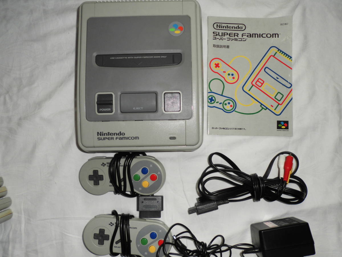 スーパーファミコン Nintendo 任天堂 本体セット SHVC-001 ゲーム