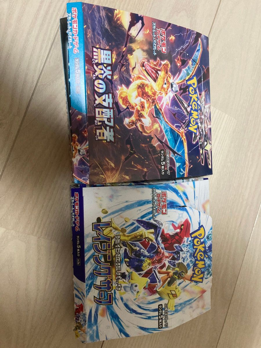 ポケモンカードゲーム 黒煙の支配者 レイジングサーフ1BOX Yahoo