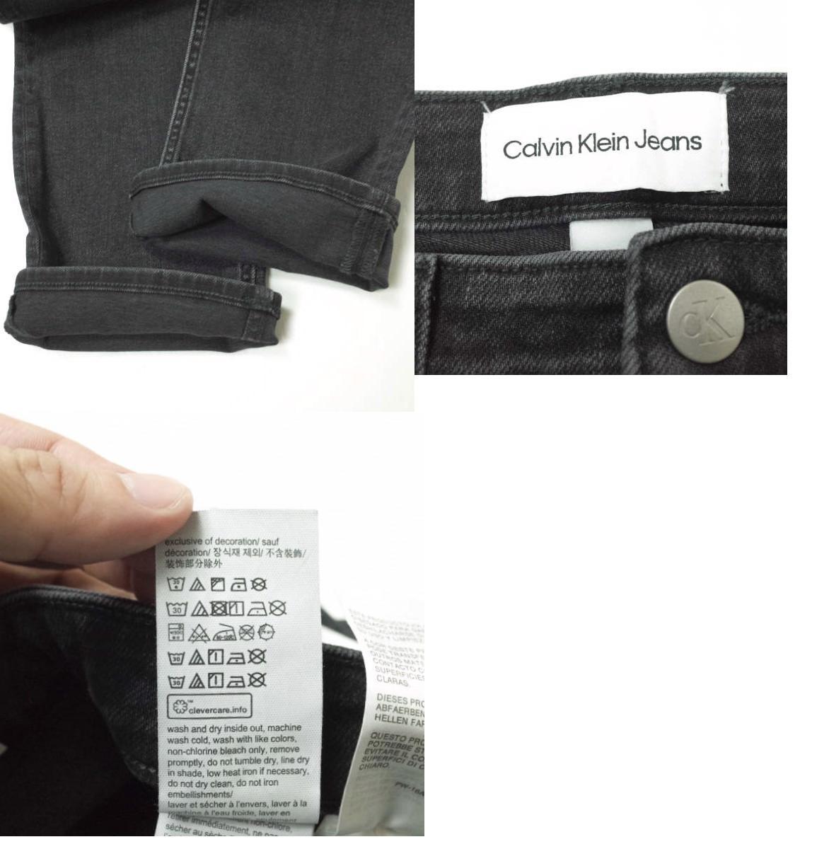 新品 Calvin klein Jeans カルバンクラインジーンズ Body Jeans ロゴプリント スキニーデニムパンツ J319892 28 Black ジップフライ g13488_画像10