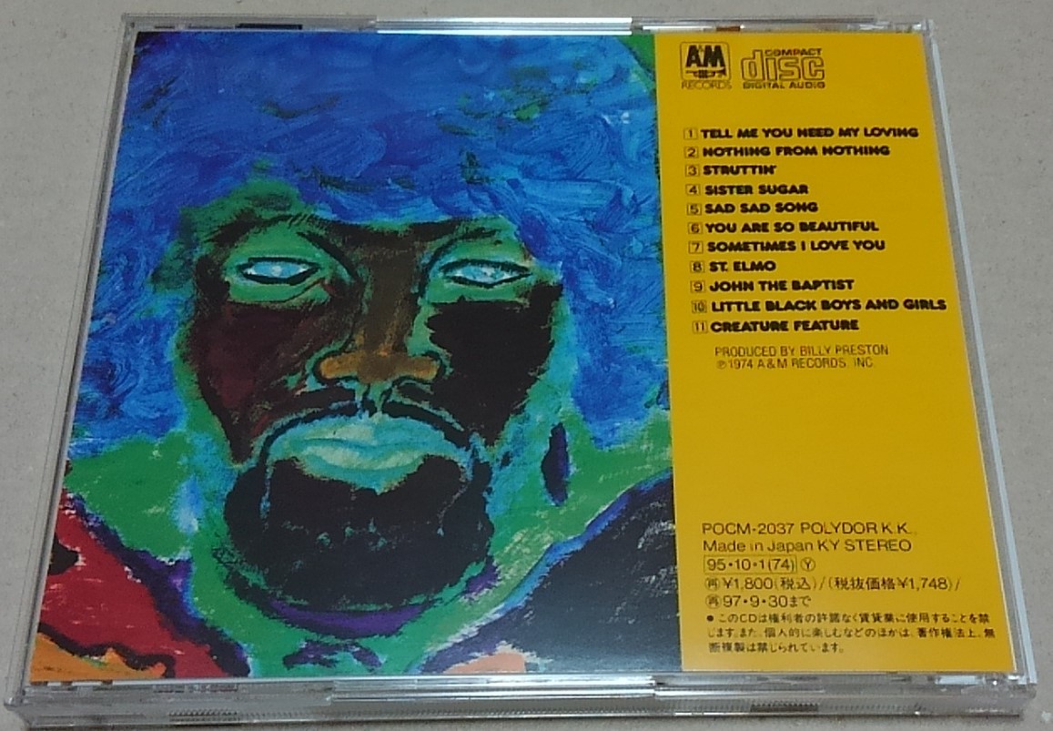 【CD】ビリー・プレストン / キッズ・アンド・ミー■POCM-2037■BILLY PRESTON / THE KIDS ＆ ME_画像2