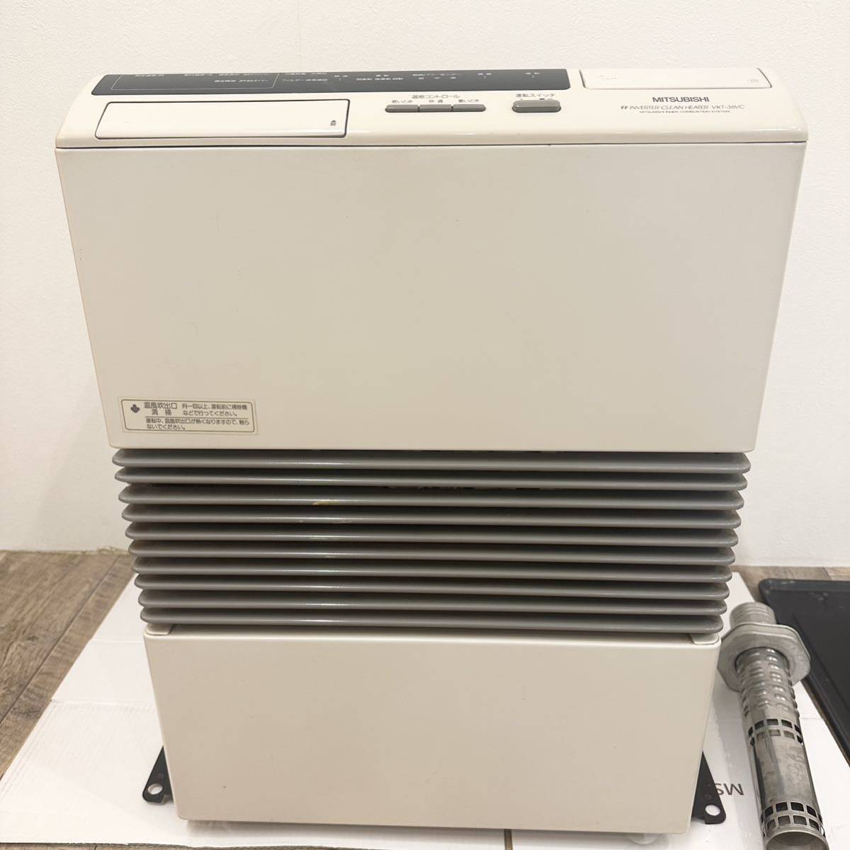 トヨトミ制通気開放式 石油ストーブ LC-SL36C タンク容量: 7.OL Yahoo!オークション - 三菱密閉式石油ストーブ VKT-36VC 気化式