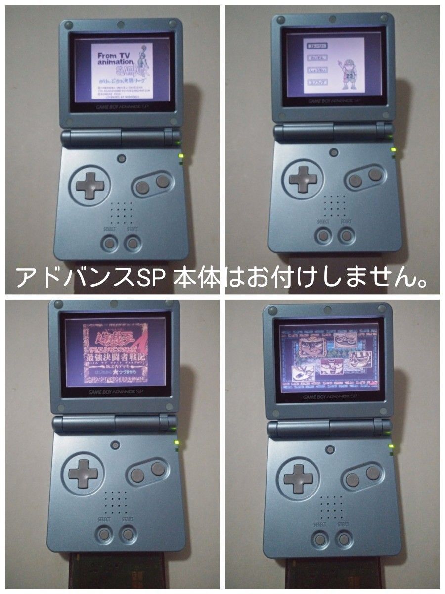 ゲームボーイ　スラムダンク　遊戯王 デュエルモンスターズ　マリオゴルフ　ゲームボーイカラー 任天堂 GBC ソフト