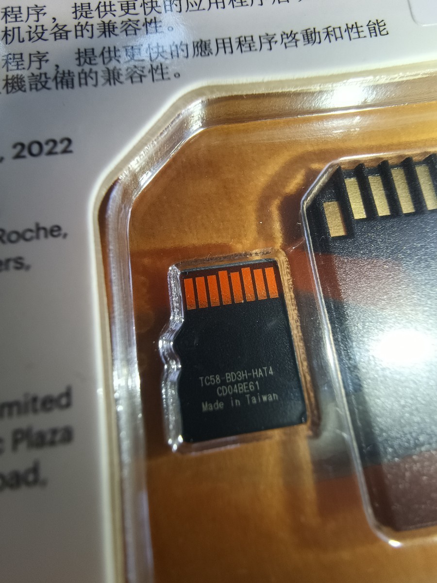 microSDカード 256GB V30 4K対応 → fz85 TG-6 RX10 RX100 TZ-95 ZV-1 P950 G7X HX99 TZ90 LX100 FZ1000 WX800 TG-5 TZ-85 _画像4