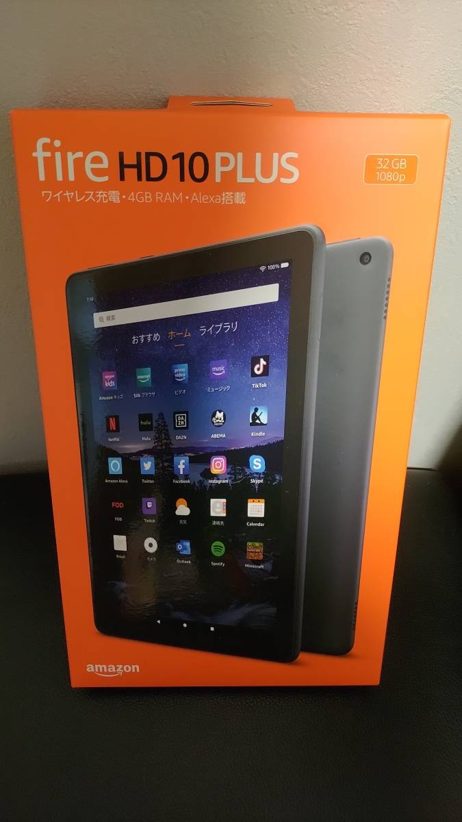 最安価格 10 HD Fire Amazon Plus 10.1インチアマゾンタブレット【新品