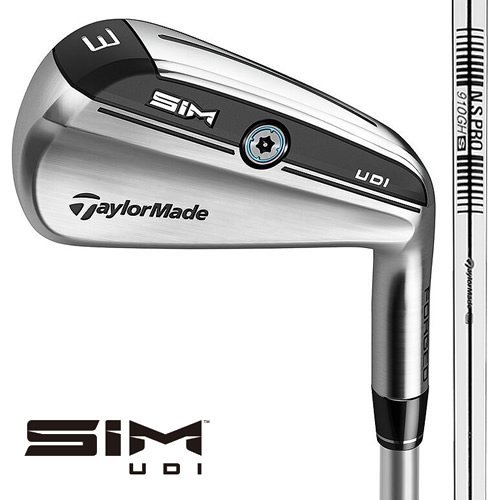 即出荷】 TaylorMade テーラーメイド エックスアール 8本アイアン