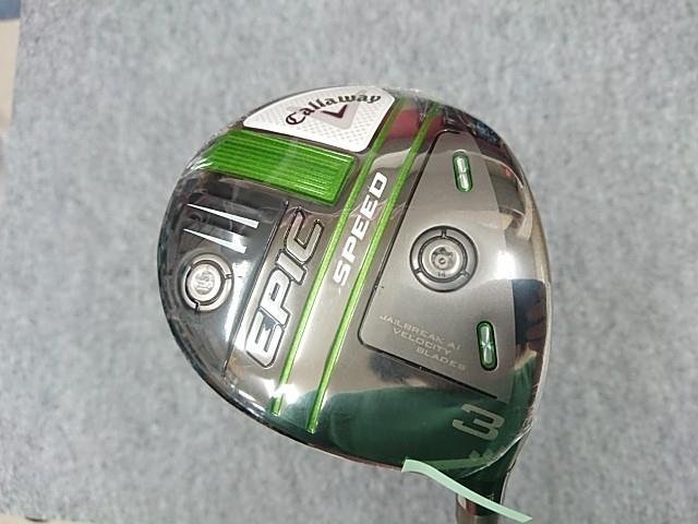 ☆日本の職人技☆ 96529☆中古☆ＥＰＩＣ ＭＡＸ 3Ｗ☆Ｄｉａｍａｎａ