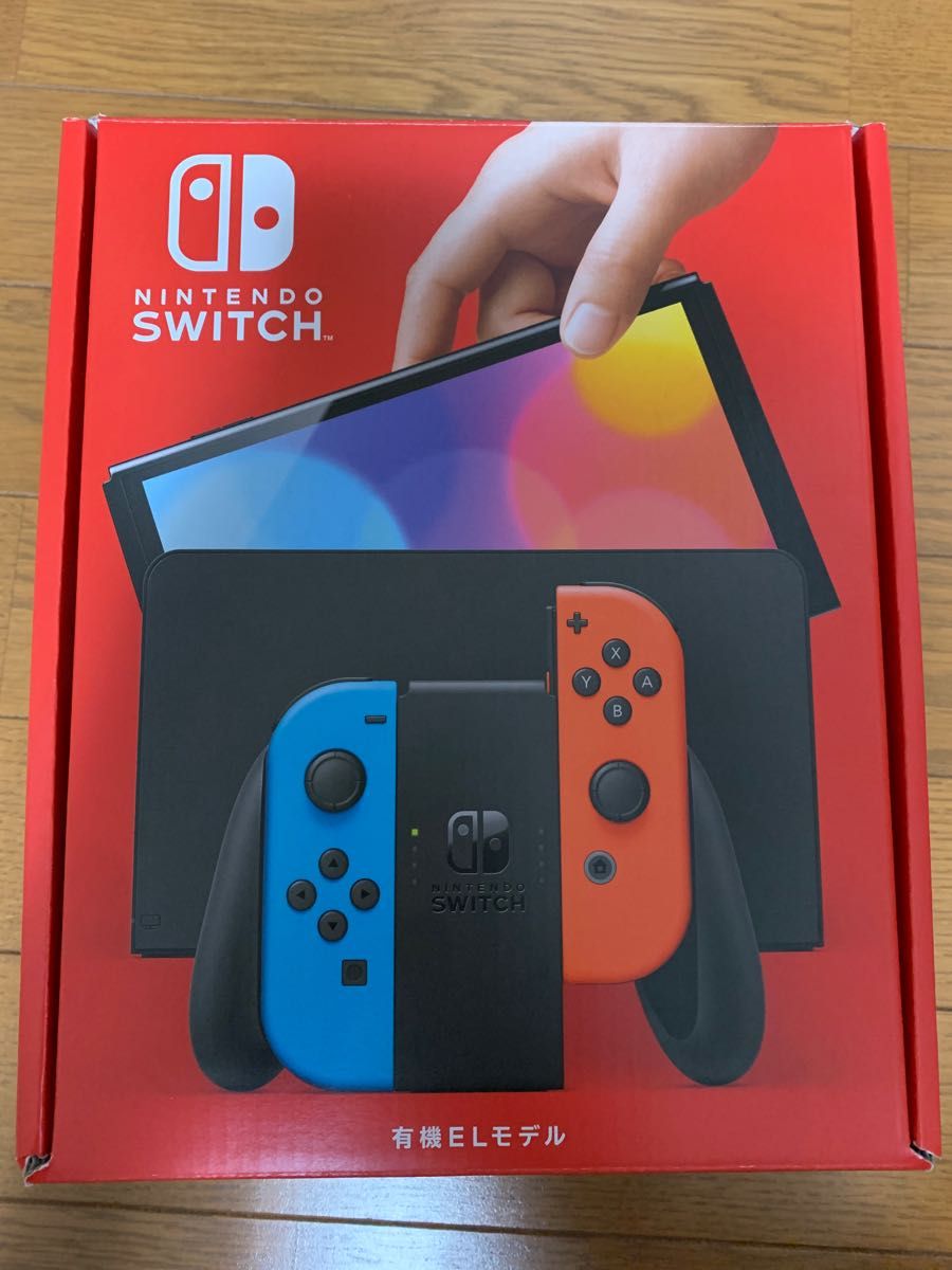 Nintendo Switch ネオンブルー ネオンレッド【9/4まで出品】|PayPayフリマ