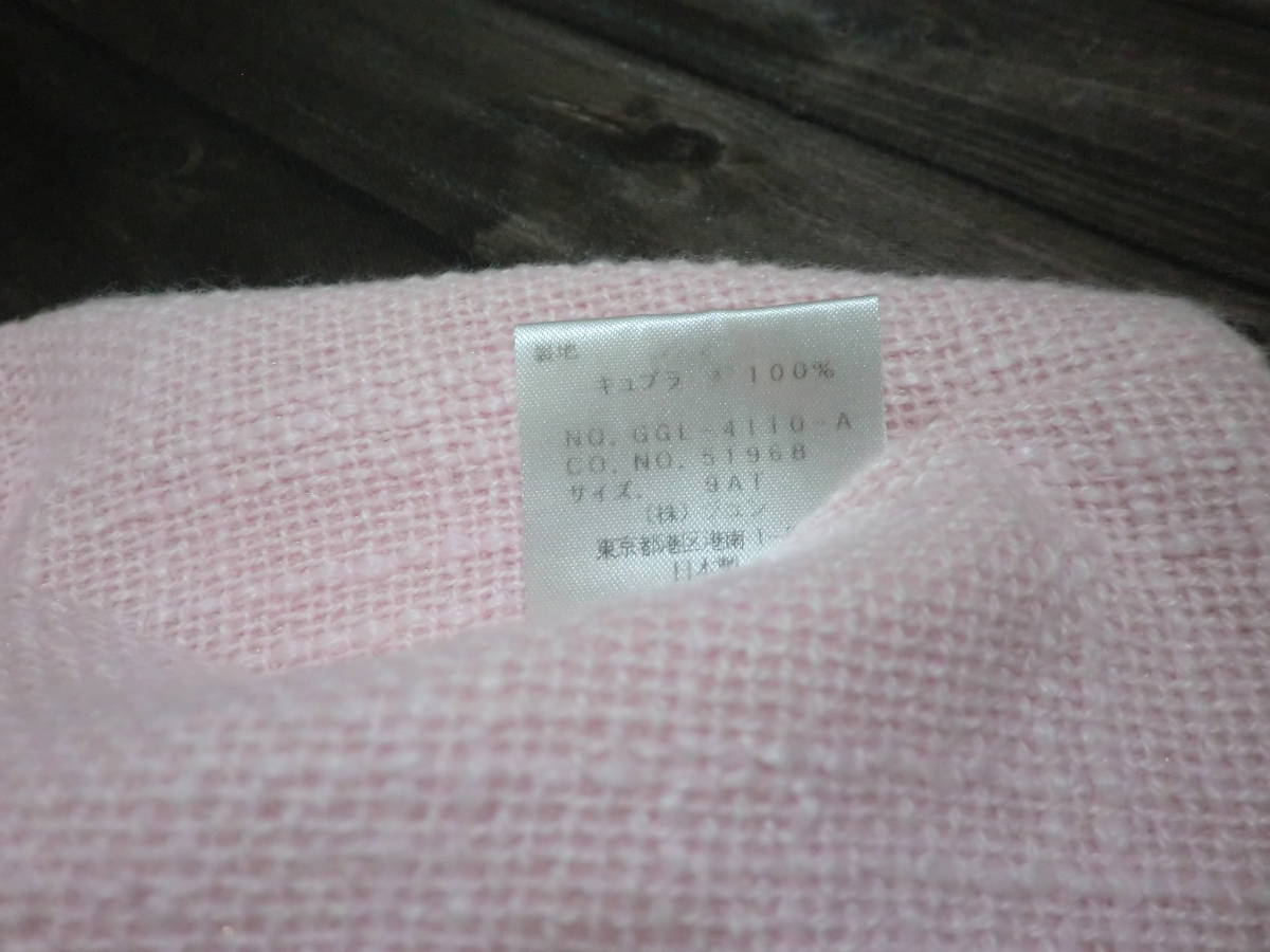  ロペ ROPE MADEMOISELLE スカート スーツ 上下 セットアップ WOOL混 きれい色 レディース 婦人服 ピンク系 size:9AT_画像9