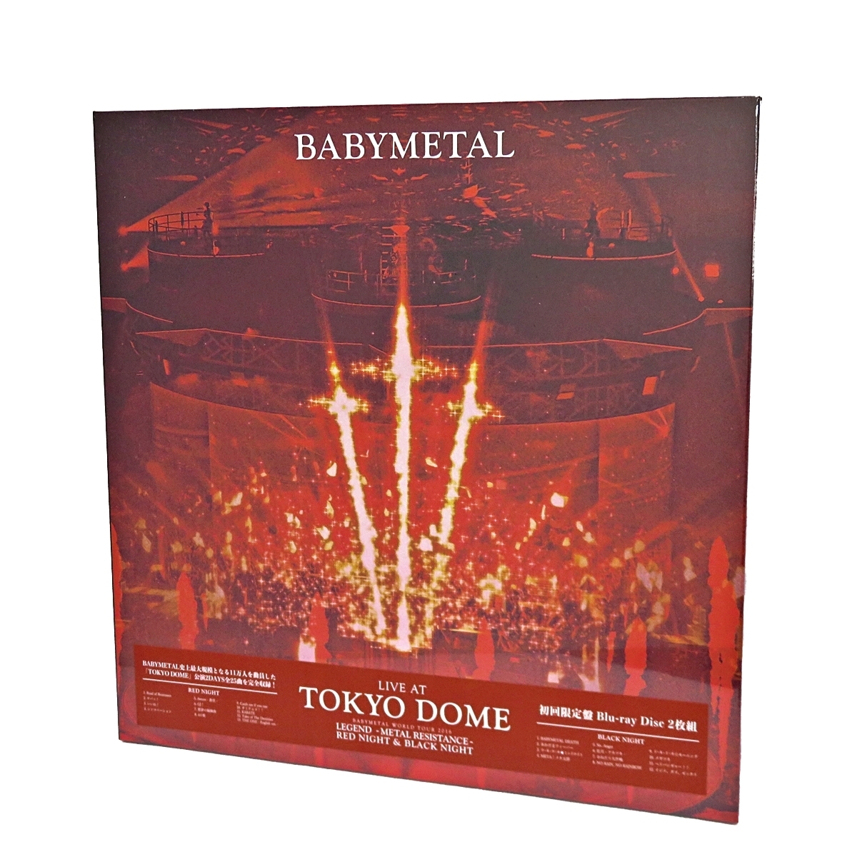 初回限定盤 BABY METAL LIVE AT TOKYO DOME WORLD TOUR 2016 Blu-ray 2