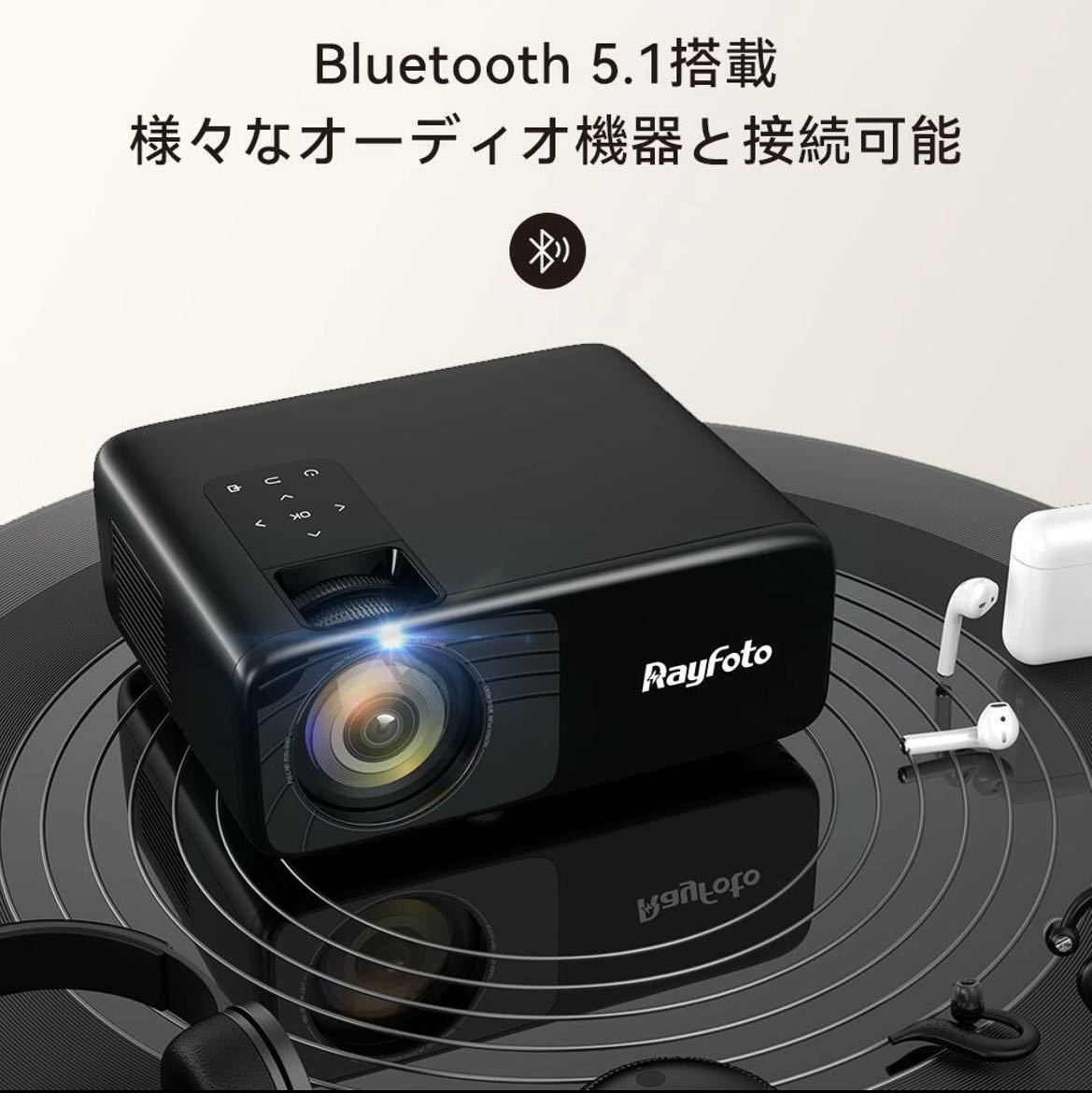 お見舞い 2G&5G WiFi Bluetooth5.1 12000lm プロジェクター