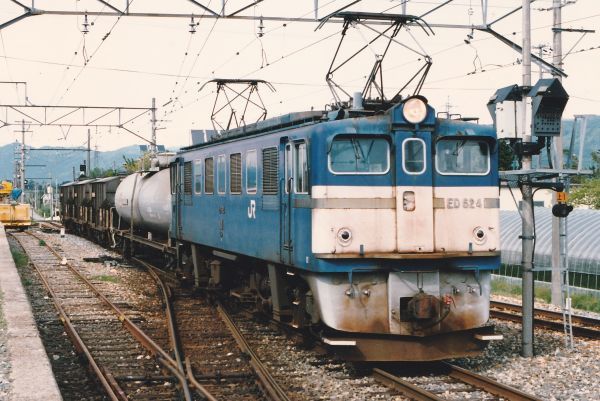 鉄道写真 ED62 4 電気機関車 貨物 飯田線 KG判（102mm×152mm）_画像1