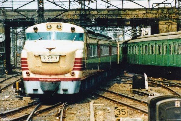 鉄道写真 特急 はつかり キハ81系気動車 KG判（102mm×152mm）1の画像1