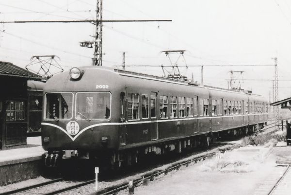 鉄道写真 長野電鉄 2000系 2002 KG判（102mm×152mm）