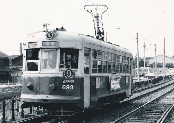 鉄道写真 京都市電 600型 693号車 9系統 さようなら伏見・稲荷線 1970年 L判（89mm×127mm）_画像1