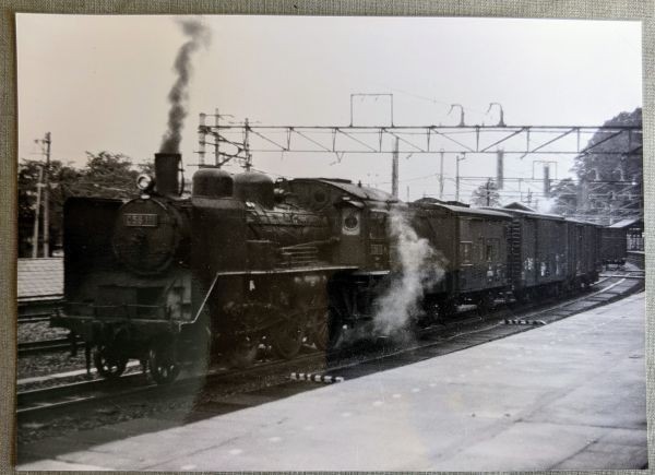 鉄道写真 SL C55 111 キャビネ判（120mm×165mm）_画像1