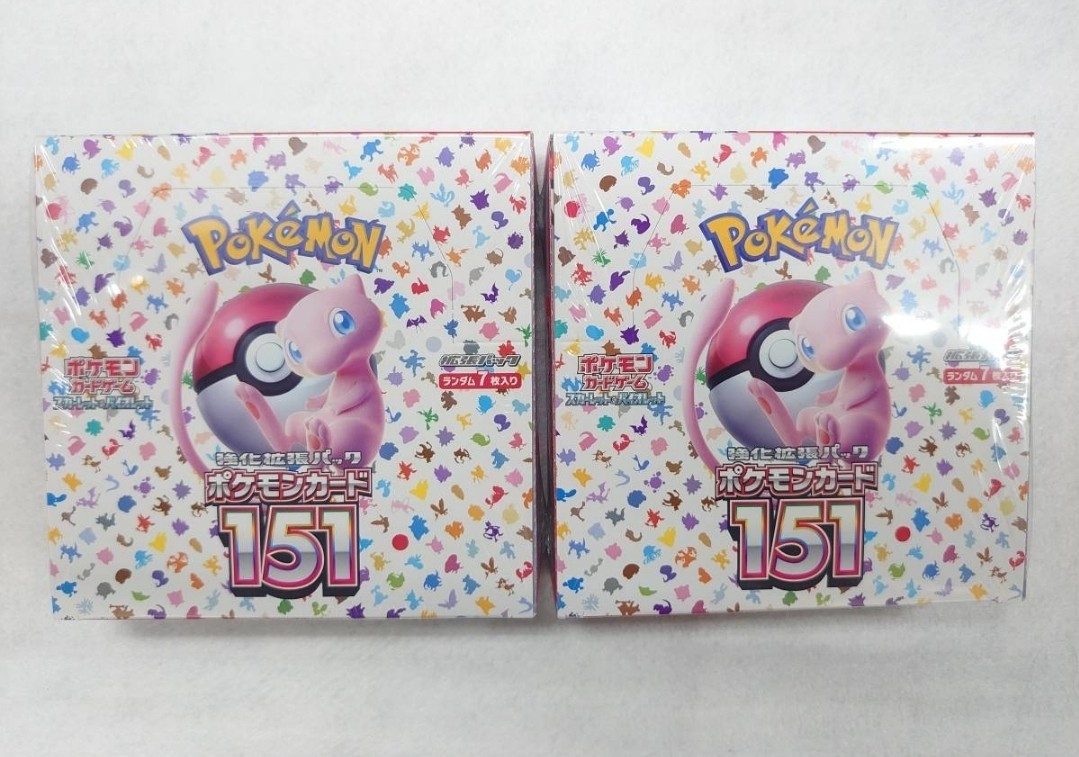 未開封BOX ポケモンカード１５１ ２BOXセット コレクション品