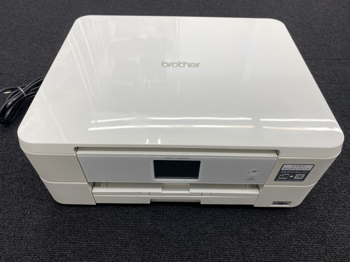 SALE】 brother ☆印刷枚数128枚 DCP-J562N 管理を950 中古品 ハガキ