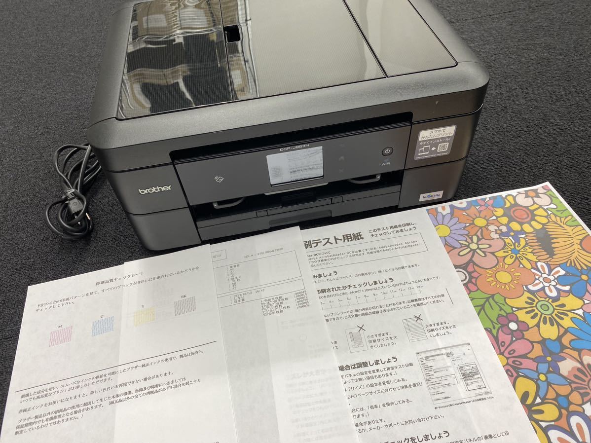 大人気 ☆印刷枚数849枚 brother 管理を952 中古品 ハガキ Wi-Fi