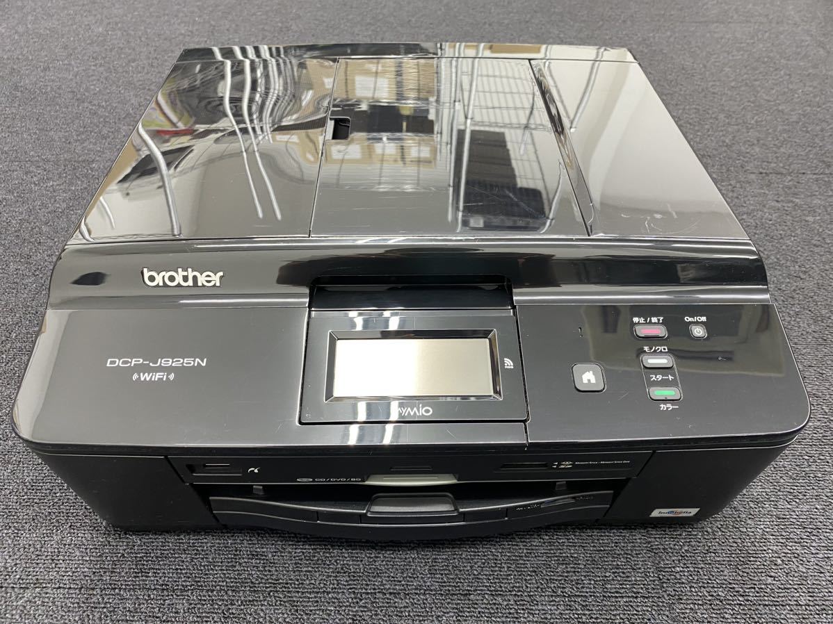 在庫僅少】 brother ☆印刷枚数660枚 DCP-J925N 管理を975 中古品