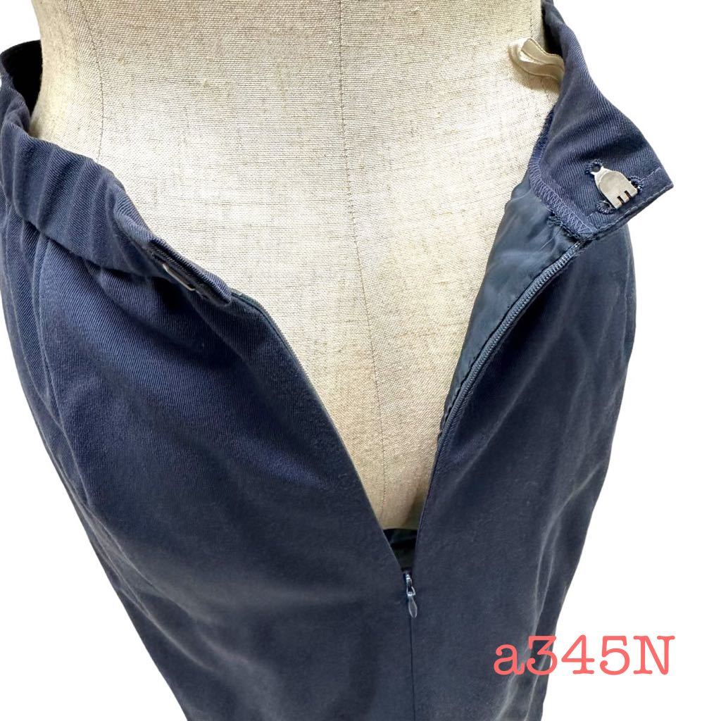 a345N jun ashida ジュンアシダ タイトスカート ベルト付き グレー系 size9_画像8