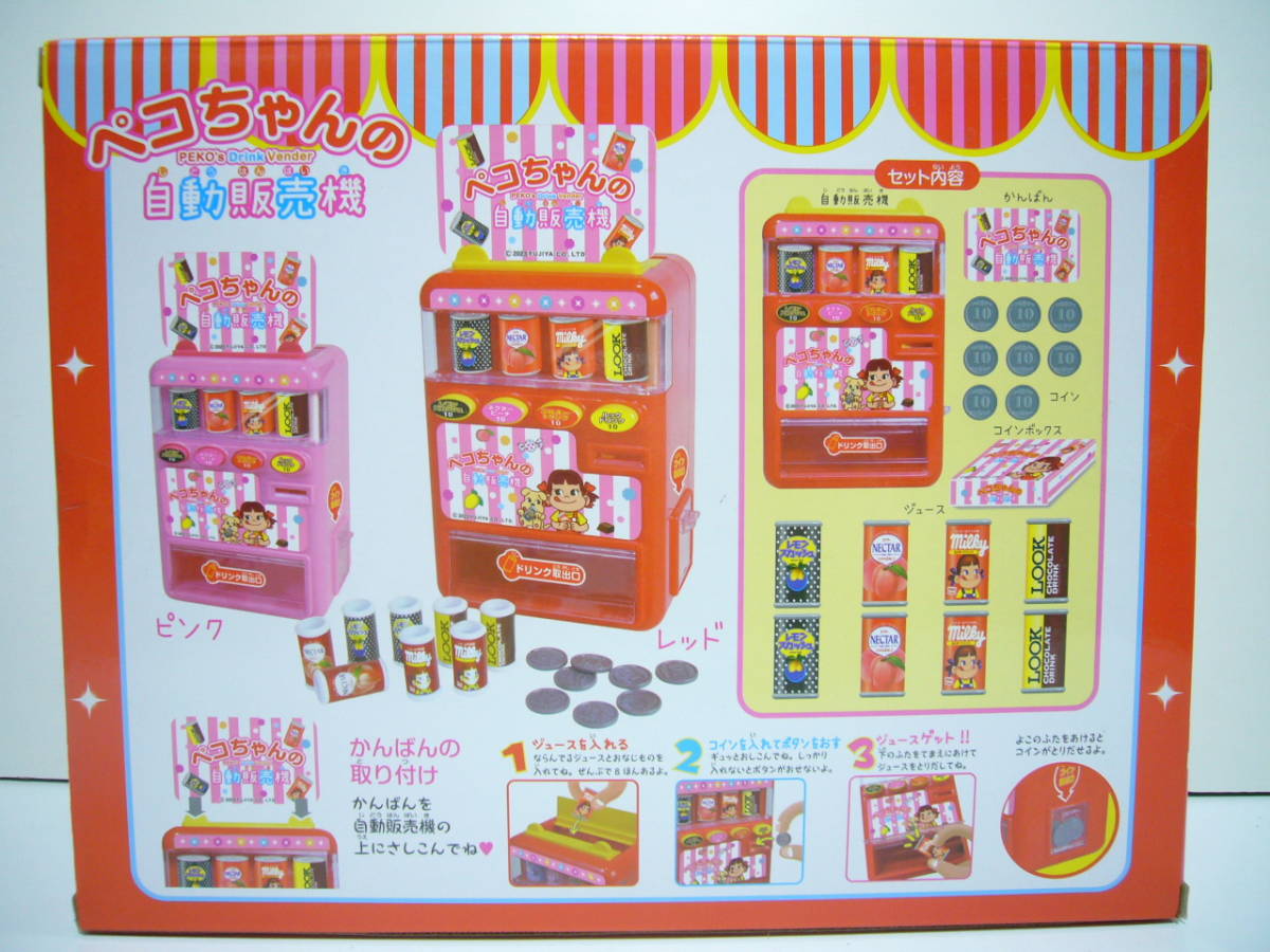 item_image_4