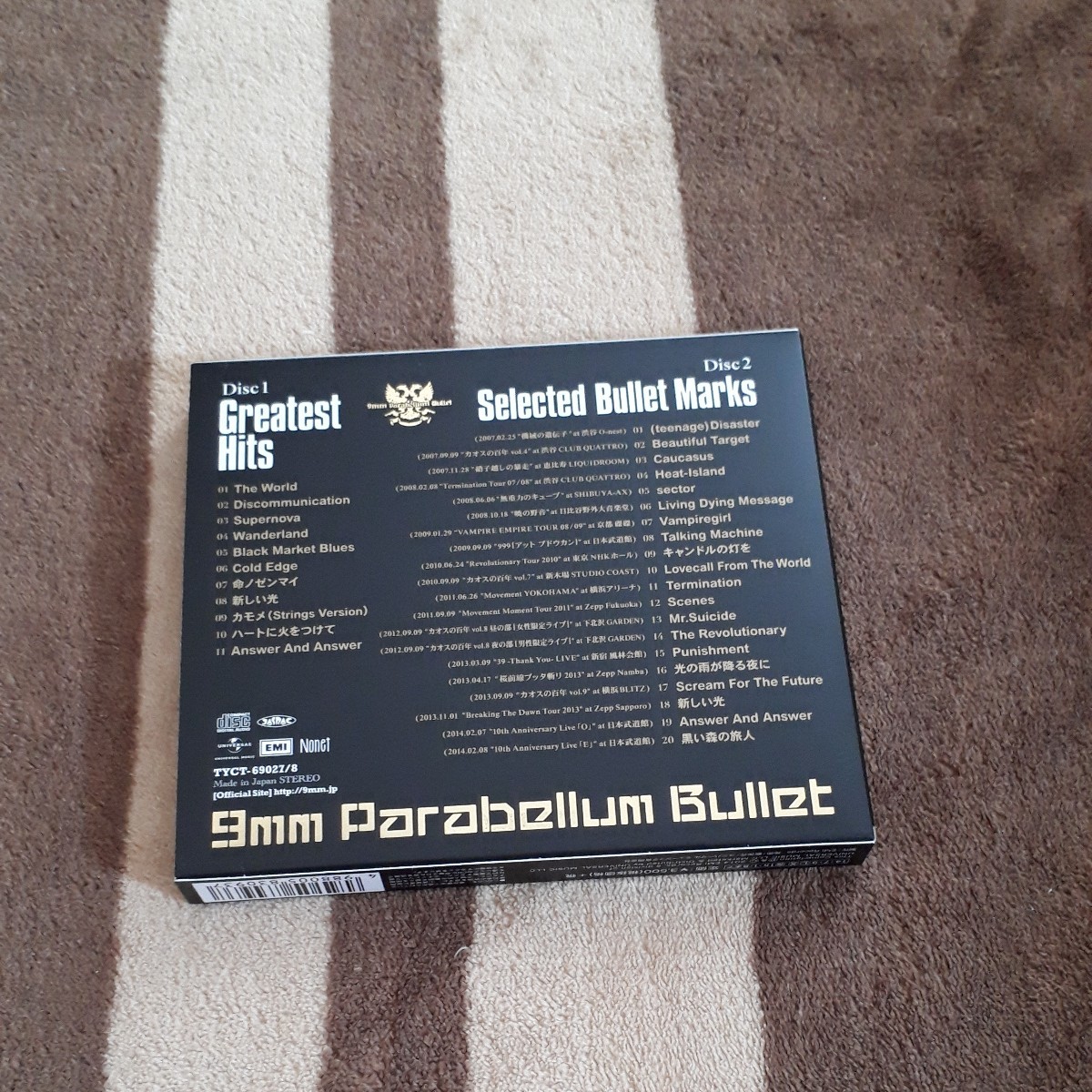 【CD】9mm Parabellum Bullet / Greatest Hits ~Special Edition~ (初回限定生産10周年盤)(CD2枚組)菅原卓郎,滝,ベストアルバム BEST ALBUMの画像2