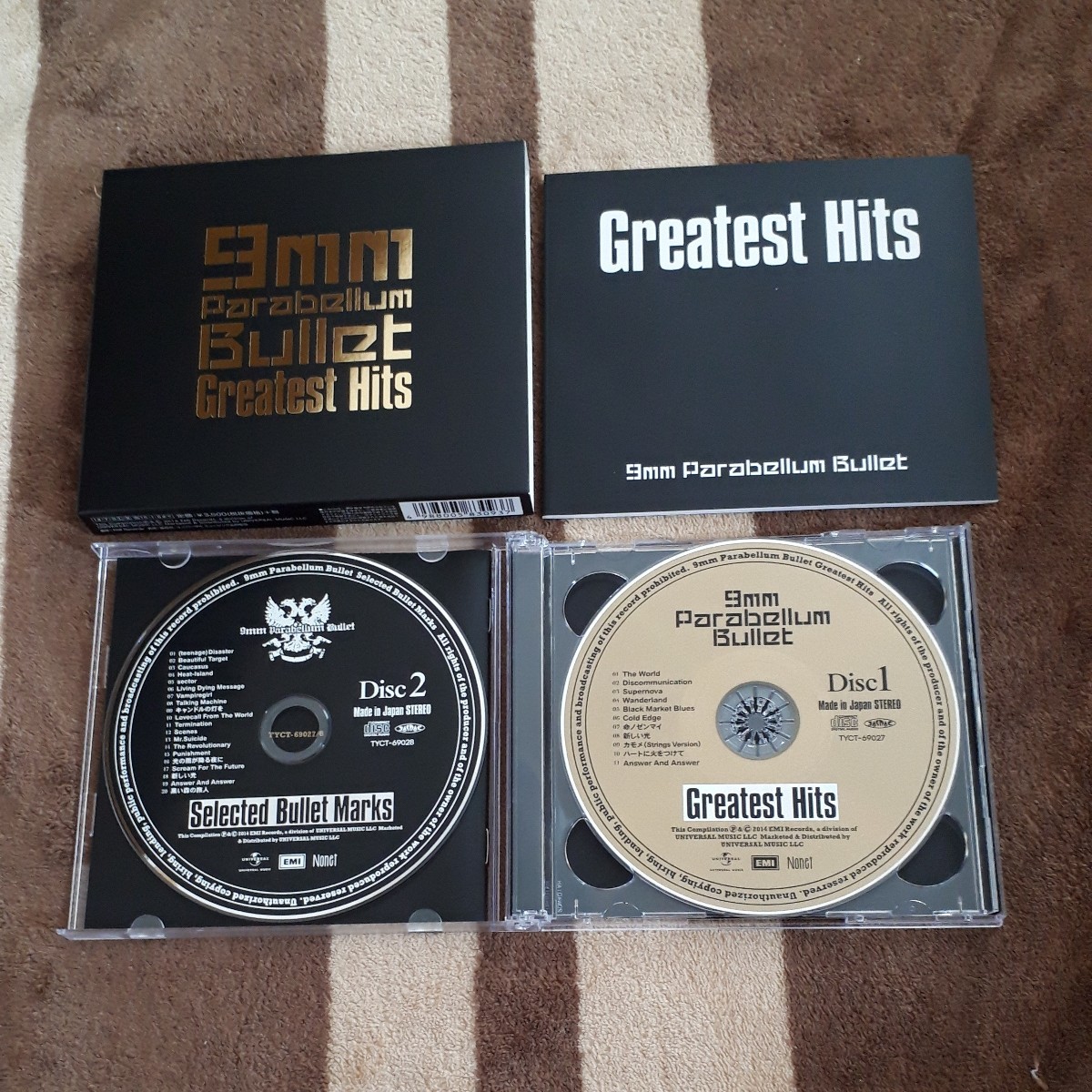【CD】9mm Parabellum Bullet / Greatest Hits ~Special Edition~ (初回限定生産10周年盤)(CD2枚組)菅原卓郎,滝,ベストアルバム BEST ALBUMの画像3