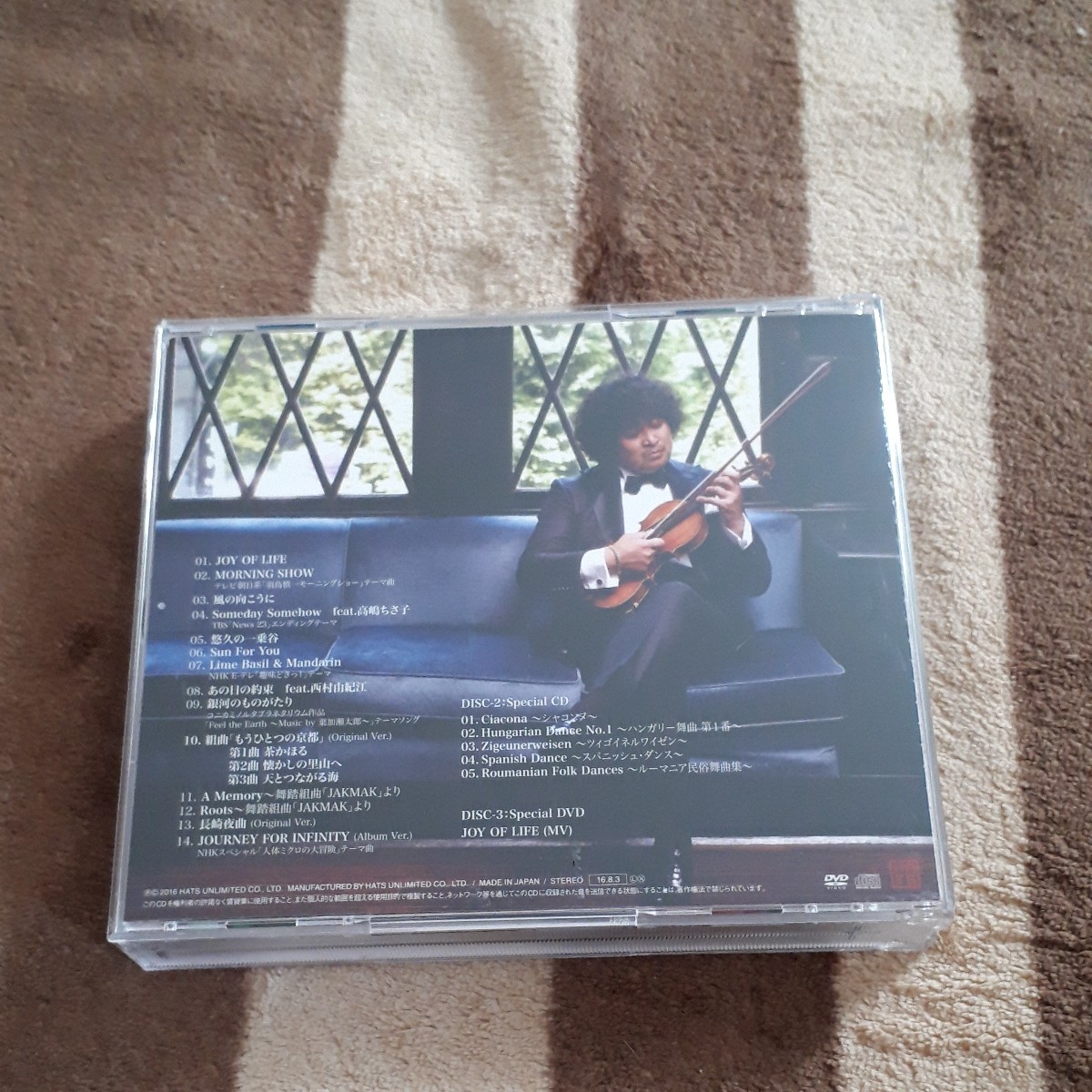 葉加瀬太郎 / JOY OF LIFE（2CD+DVD）【ローソンHMV限定盤】 初回限定盤_画像2
