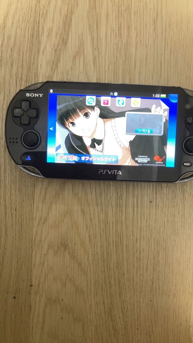 PlayStation Vita (プレイステーション ヴィータ) Wi-Fiモデル PlayStation Vita (プレイステーション ヴィータ) Wi-Fiモデル