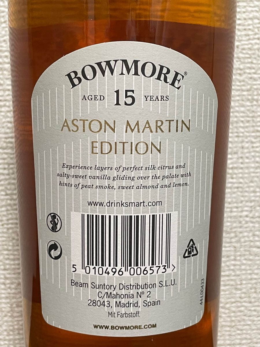ボウモア 15年 アストンマーチンエディション 43度 1000ml ボウモア 15年 アストンマーチンエディション 43度 1000ml