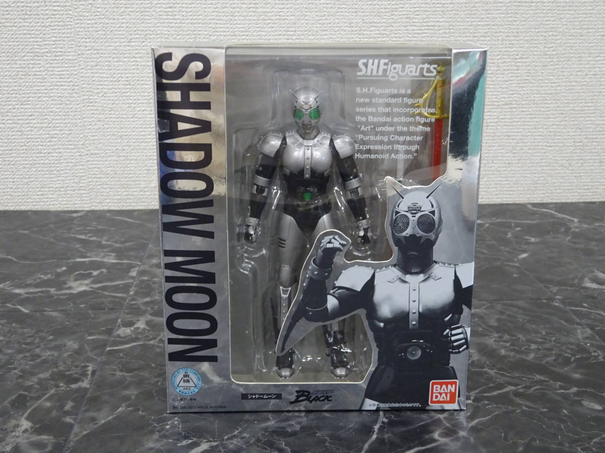 S.H.Figuarts】 シャドームーン 未開封 / S.H.フィギュアーツ 仮面