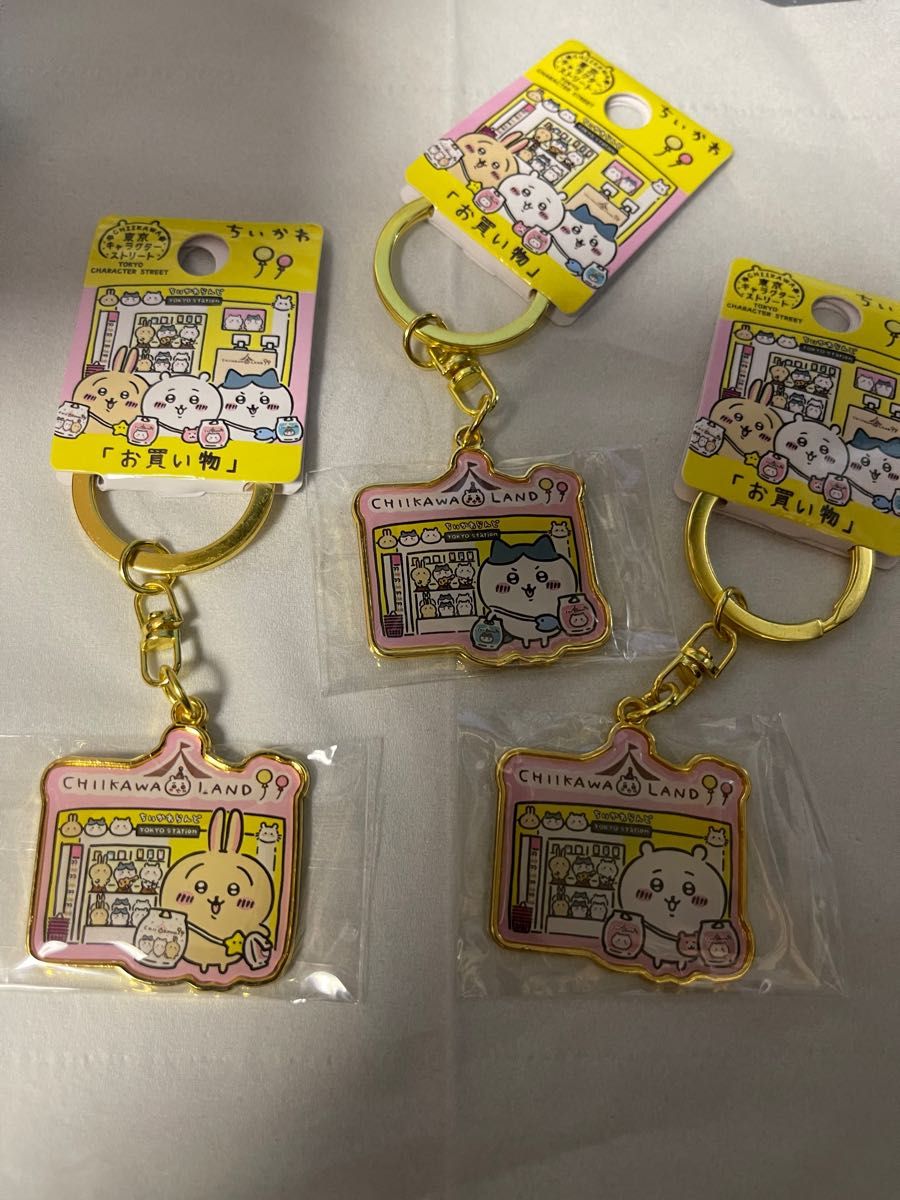 ちいかわ 東京駅 東京 キャラクターストリート 1周年 ハチワレ ちいかわ 東京駅 東京 キャラクターストリート 1周年 ハチワレ