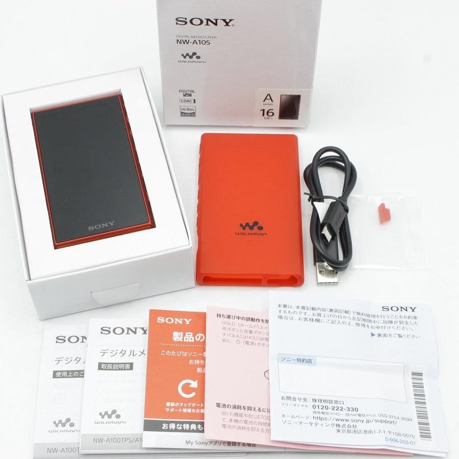 返品送料無料】 16GB NW-A105-RM WALKMAN 【美品】SONY Aシリーズ 本体