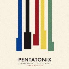 PTX プレゼンツ トップ・ポップ VOL.I ジャパン・エディション 中古 CD_画像1