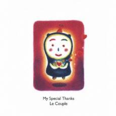 My Special Thanks 中古 CD_画像1