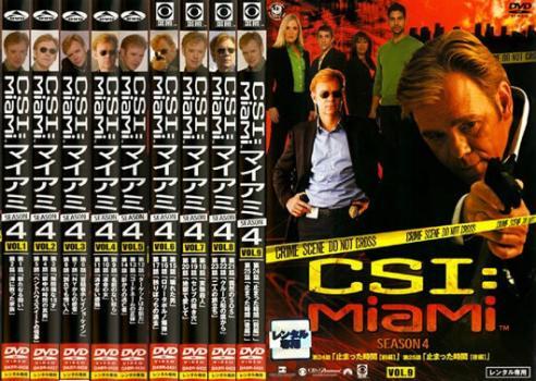 CSI:マイアミ シーズン4 全9枚 第401話～第425話 最終 レンタル落ち 全巻セット 中古 DVD 海外ドラマ_画像1