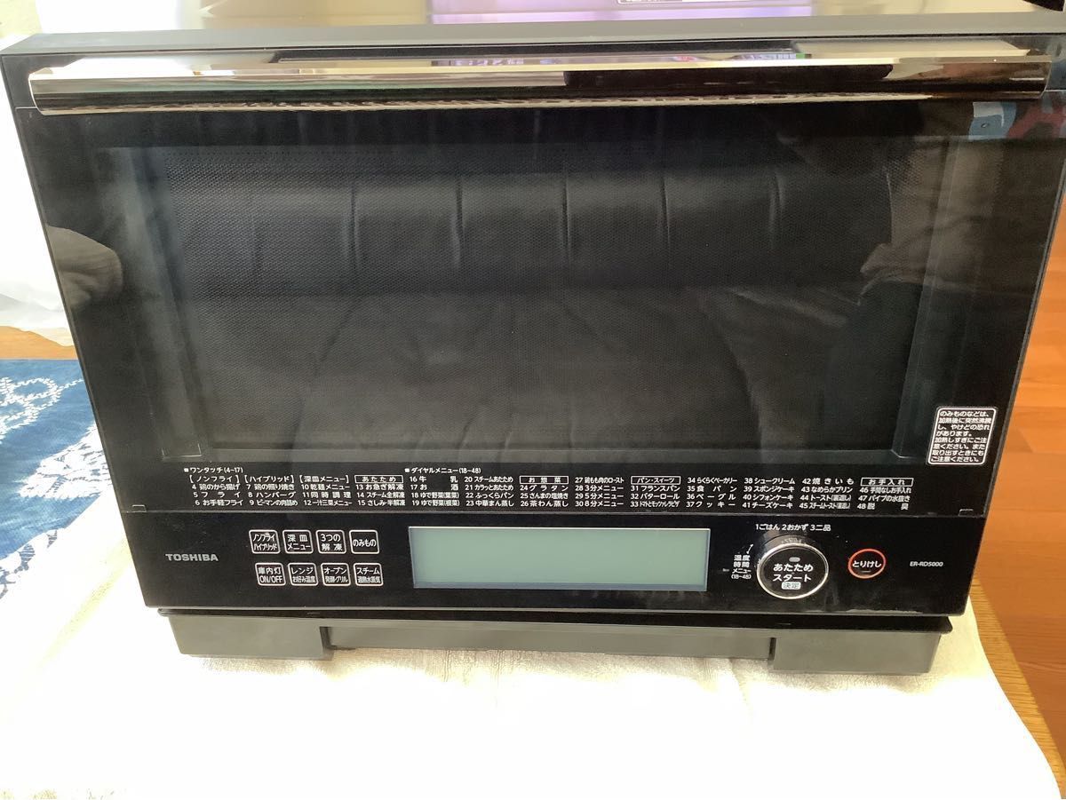 東芝石窯ドームオーブンレンジER-RD5000 ジャンク|Yahoo!フリマ 東芝石窯ドームオーブンレンジER-RD5000 ジャンク|Yahoo!フリマ