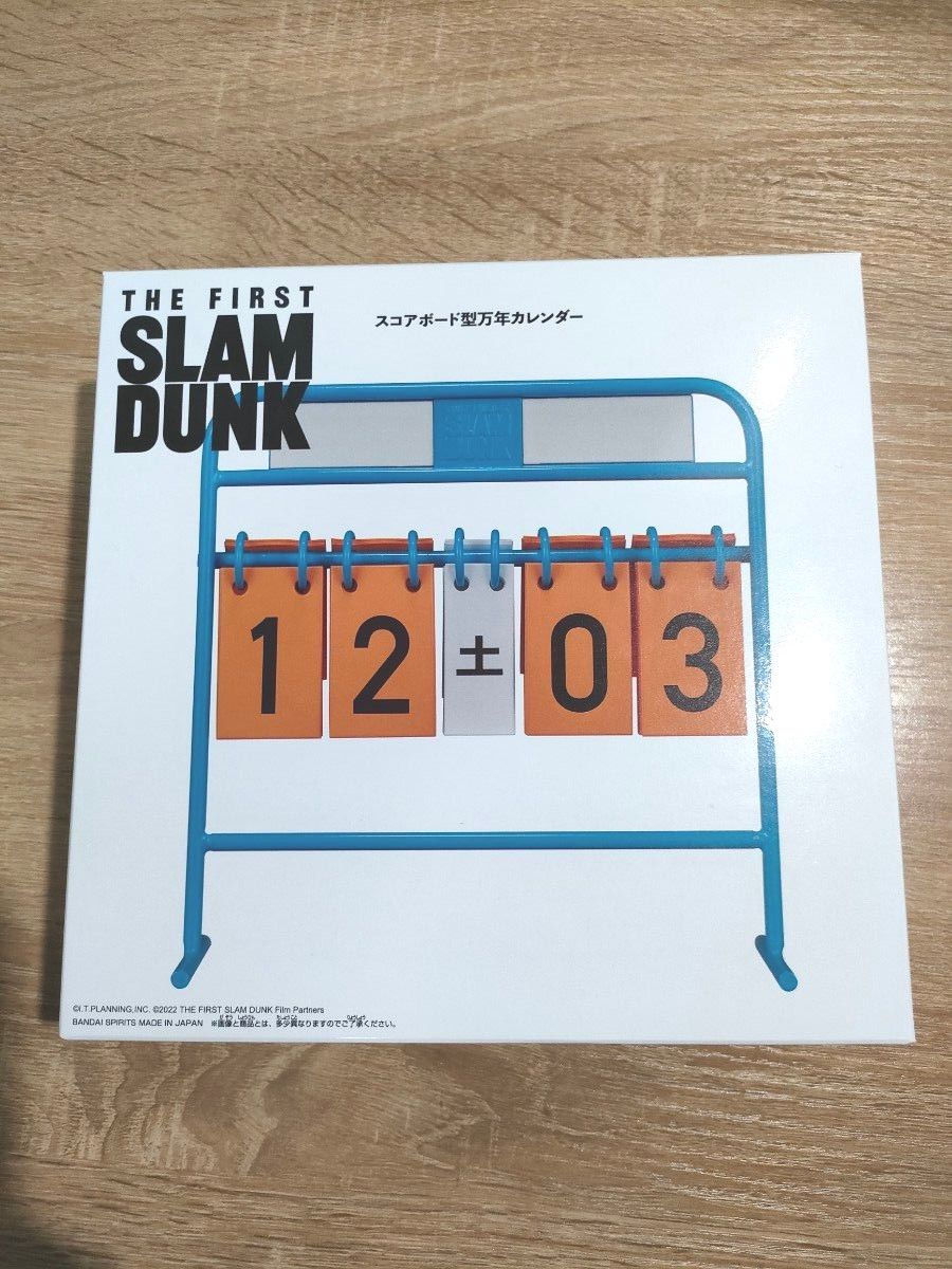 THE FIRST SLAM DUNK スコアボード型万年カレンダー｜Yahoo!フリマ（旧