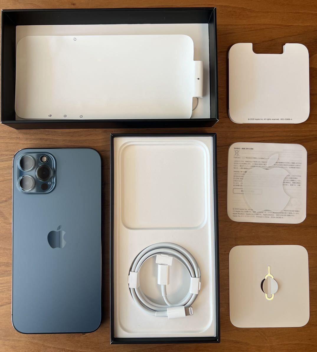 Apple iPhone12 Pro Max 128GB SIMフリー AppleStore購入 元箱 付属品