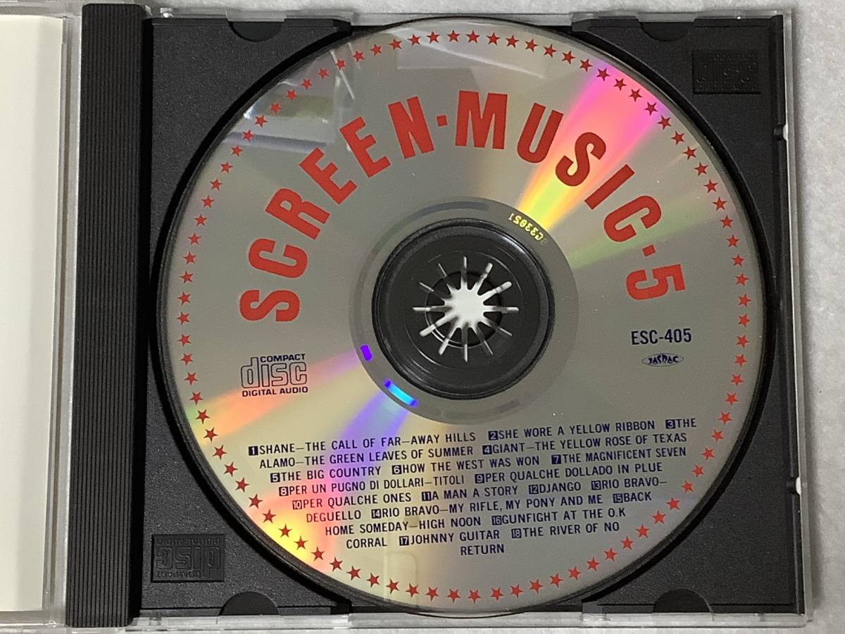 【映画音楽CD】 『SCREEN MUSIC 5-映画名曲ベスト18-』 ◇シェーン/遥かなる山の呼び声 他ESC-405/CD-16473_画像9