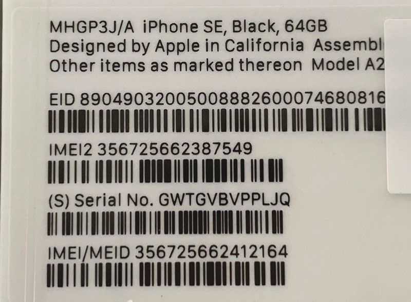《未開封》Softbank SIMロック解除済 iPhone SE 第2世代 64GB MHGP3J/A ブラック【白ロム】【利用制限:〇】《スマホ・山城店》A1863_画像2