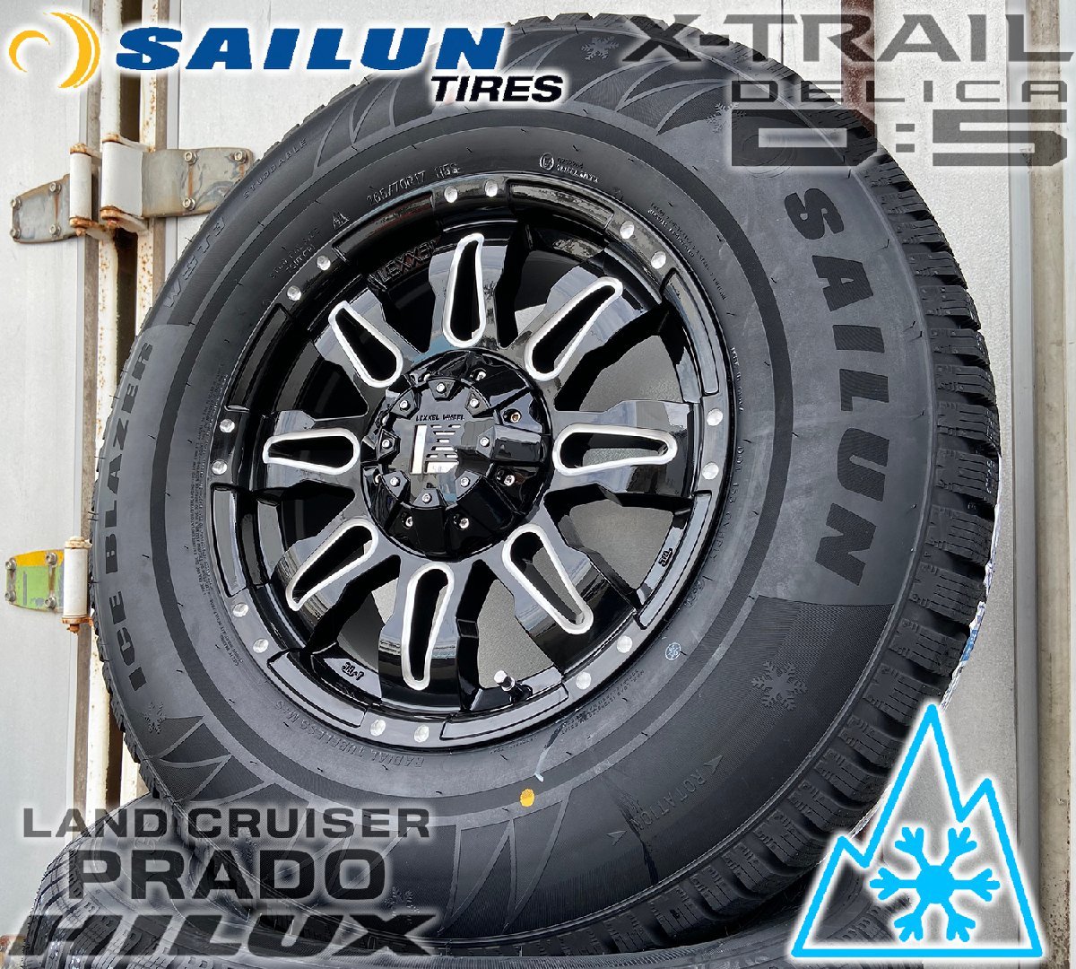 10月発送 スタッドレス プラド ハイラックス サーフ FJ H3 パジェロ SAILUN ICE BLAZER WST3 265/70R17 265/65R17 Balano 新品4本セット_画像3