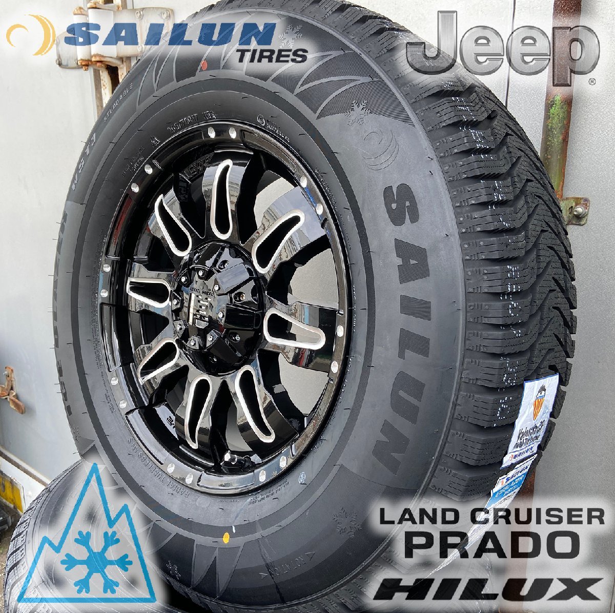 10月発送 スタッドレス プラド ハイラックス サーフ FJ H3 パジェロ SAILUN ICE BLAZER WST3 265/70R17 265/65R17 Balano 新品4本セット_画像8