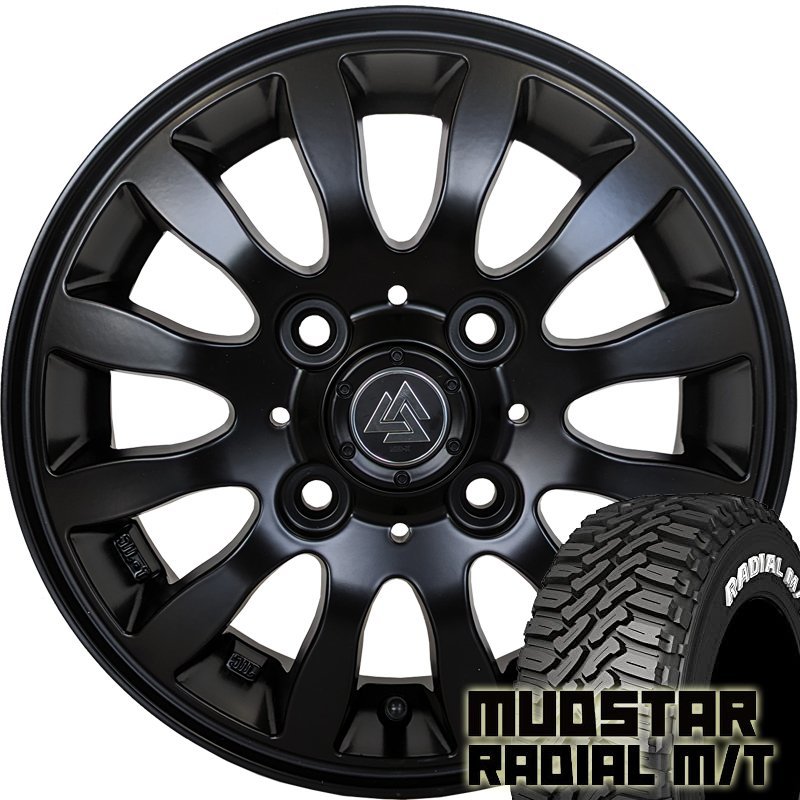 軽トラ 145/80R12 80/78N LT
マッドスター ラジアル A/T ホワイトレター
MLJ エクストリームJ フラットブラック
12インチ 4.0J 4H100
サマータイヤホイールセット 軽トラ 145/80R12 80/78N LT
マッドスター ラジアル A/T ホワイトレター
MLJ エクストリームJ フラットブラック
12インチ 4.0J 4H100
サマータイヤホイールセット
