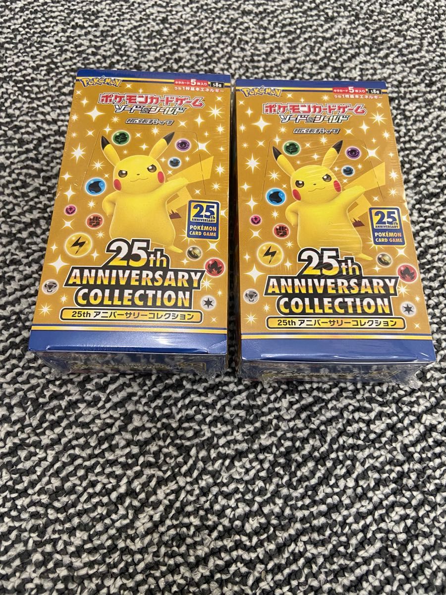 25th anniversary collection 2BOX シュリンク付き