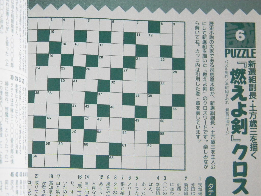 专业雅虎代拍 雅虎拍卖 日本代拍 日拍 日购 Yahoo代拍 转运 代收包裹 日本购物网 Www Gouwujp Com 专业雅虎代拍 雅虎拍卖 日本代拍 日拍 日购 Yahoo代拍 转运 代收包裹 日本购物网 Www Gouwujp Com