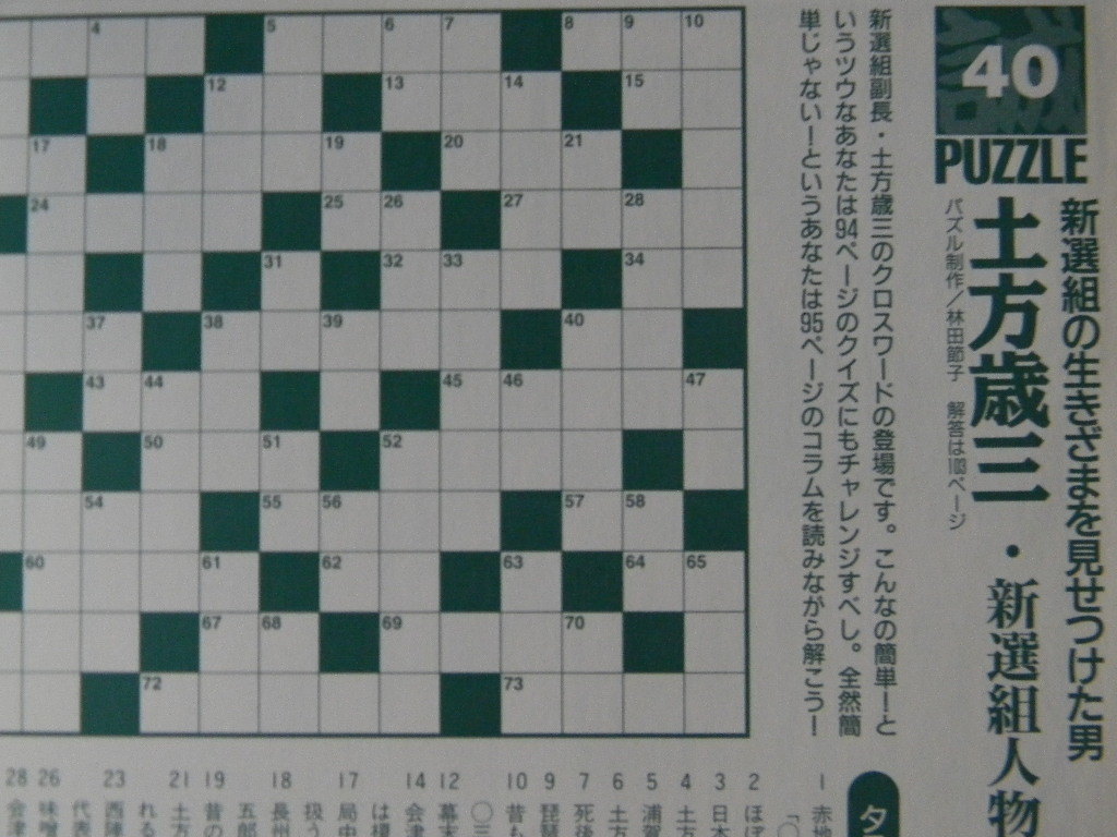 专业雅虎代拍 雅虎拍卖 日本代拍 日拍 日购 Yahoo代拍 转运 代收包裹 日本购物网 Www Gouwujp Com 专业雅虎代拍 雅虎拍卖 日本代拍 日拍 日购 Yahoo代拍 转运 代收包裹 日本购物网 Www Gouwujp Com