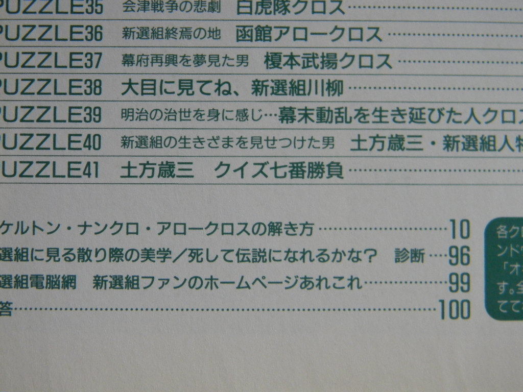 专业雅虎代拍 雅虎拍卖 日本代拍 日拍 日购 Yahoo代拍 转运 代收包裹 日本购物网 Www Gouwujp Com 专业雅虎代拍 雅虎拍卖 日本代拍 日拍 日购 Yahoo代拍 转运 代收包裹 日本购物网 Www Gouwujp Com