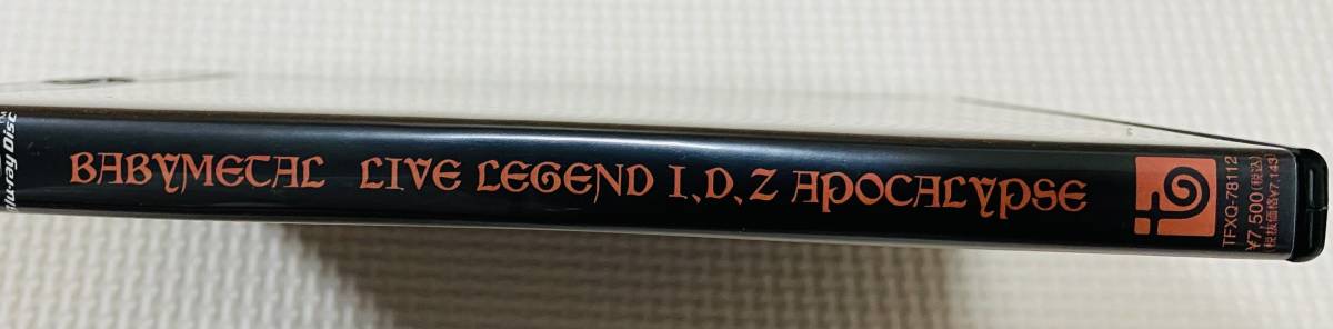 ■送料無料 生写真付■ Blu-ray BABYMETAL ～LEGEND I,D,Z APOCALYPSE～ (初回限定盤) 1st ライブ ブルーレイ_画像3